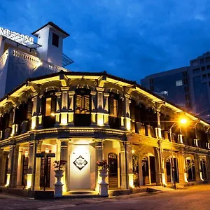 Museum 3* Georgetown